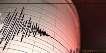 Kütahya'da 4,5 büyüklüğünde deprem