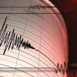 Osmaniye'de 4,1 büyüklüğünde deprem!